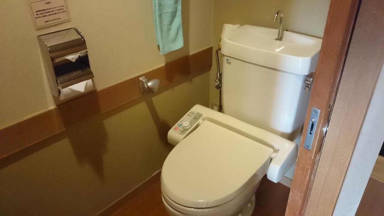 Hirugami Grand Hotel Tenshin Achi Eksteriør bilde