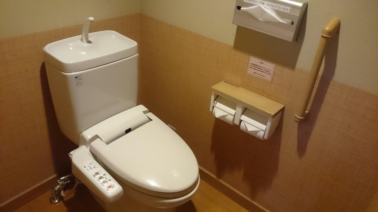 Hirugami Grand Hotel Tenshin Achi Eksteriør bilde